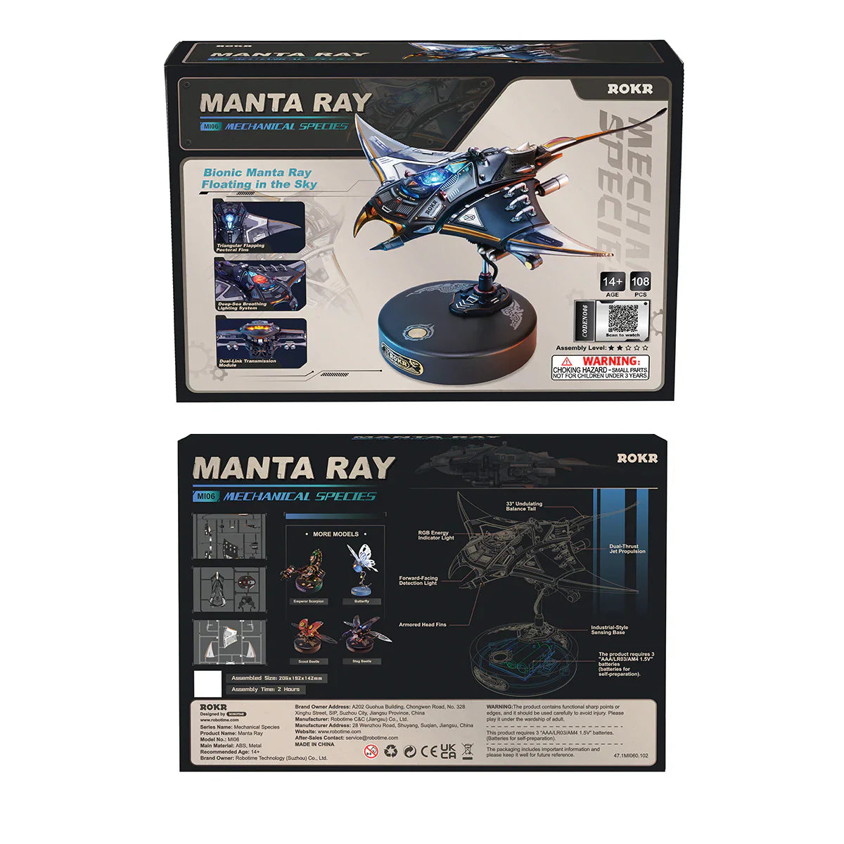 ROKR Manta Ray Animal 3D Puzzle (MI06) | LED Lights & Dynamic Fin Motion