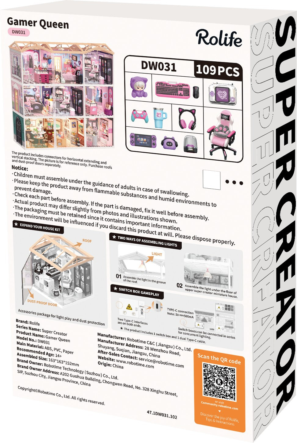 Rolife Gamer Queen DW031 - back packaging