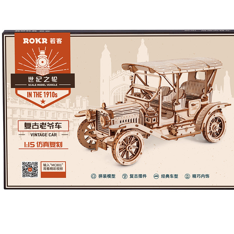 ROKR Vintage Car 3D Wooden Puzzle (MC801) | 1:15 Scale Model Kit
