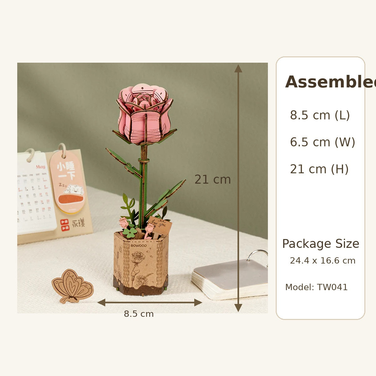 Rowood Pink Rose TW041 assembled size chart showing 8.5 x 6.5 x 21 cm