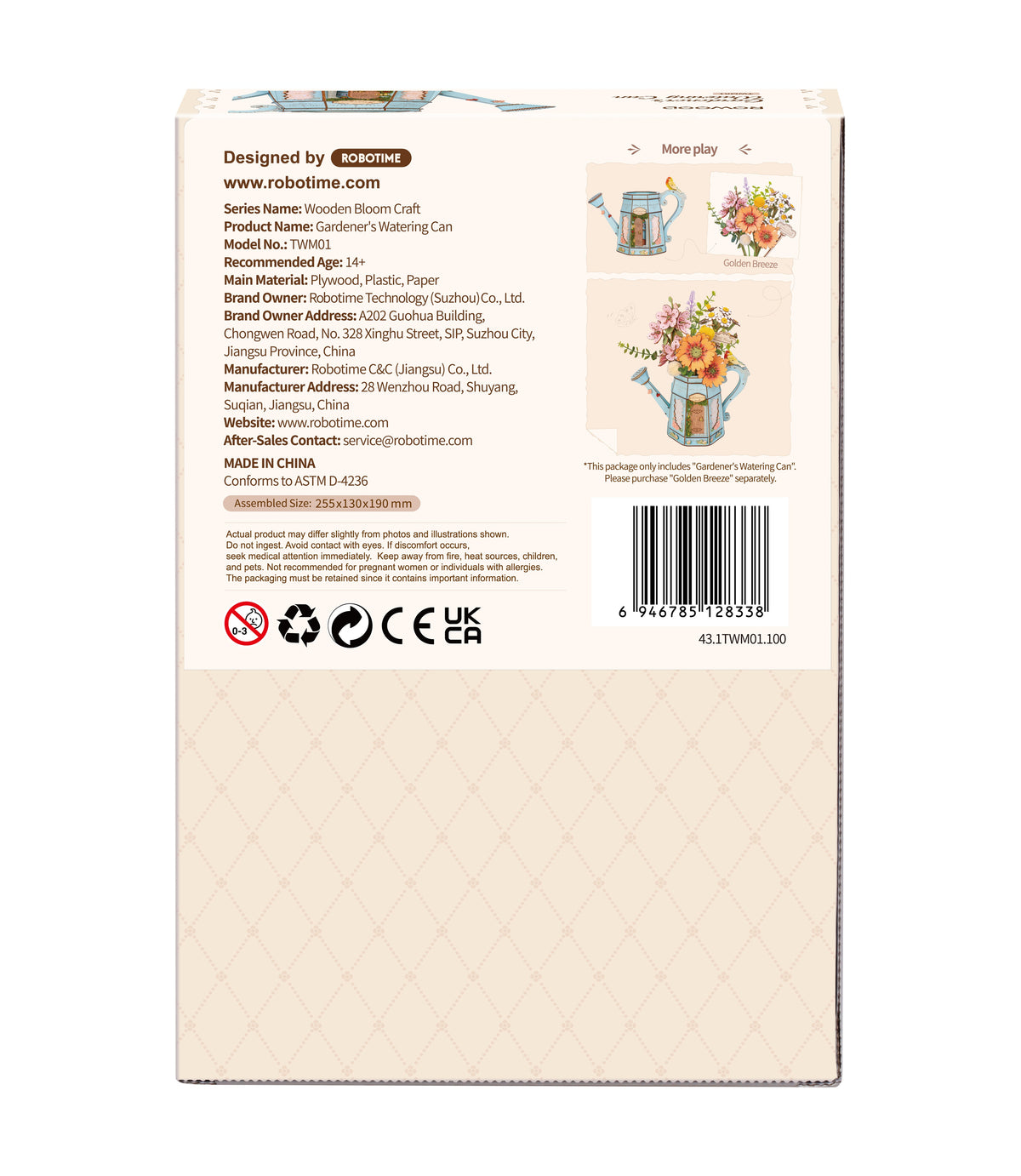 Rowood Gardener's Watering Can TWM01 - back of the retail packaging