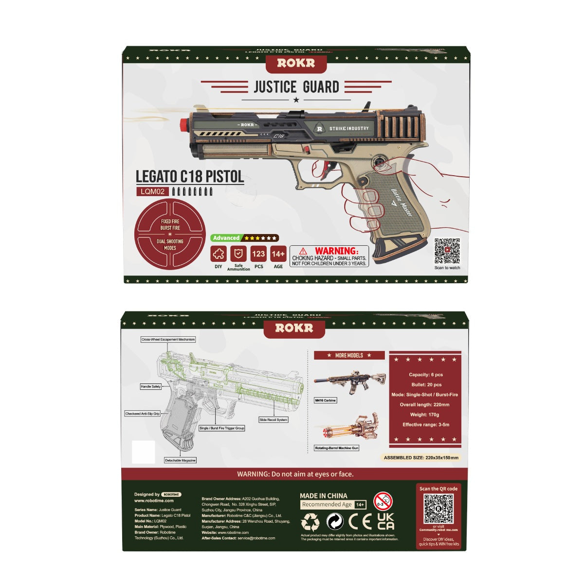 ROKR Legato C18 Pistol LQM02 - front and back retail packaging