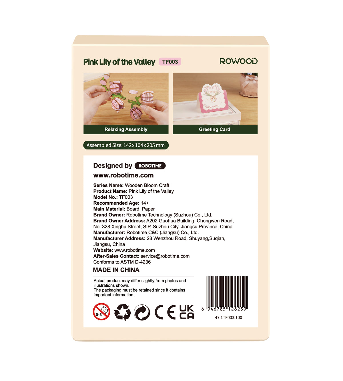 Rowood Pink Lily of the Valley TF003 - back packaging