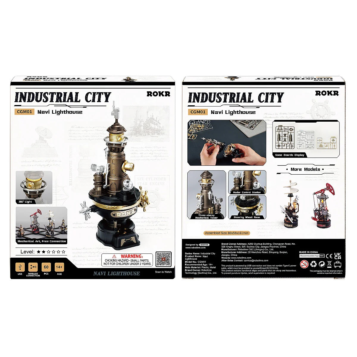 ROKR Navi Lighthouse CGM01 product packaging front and back view