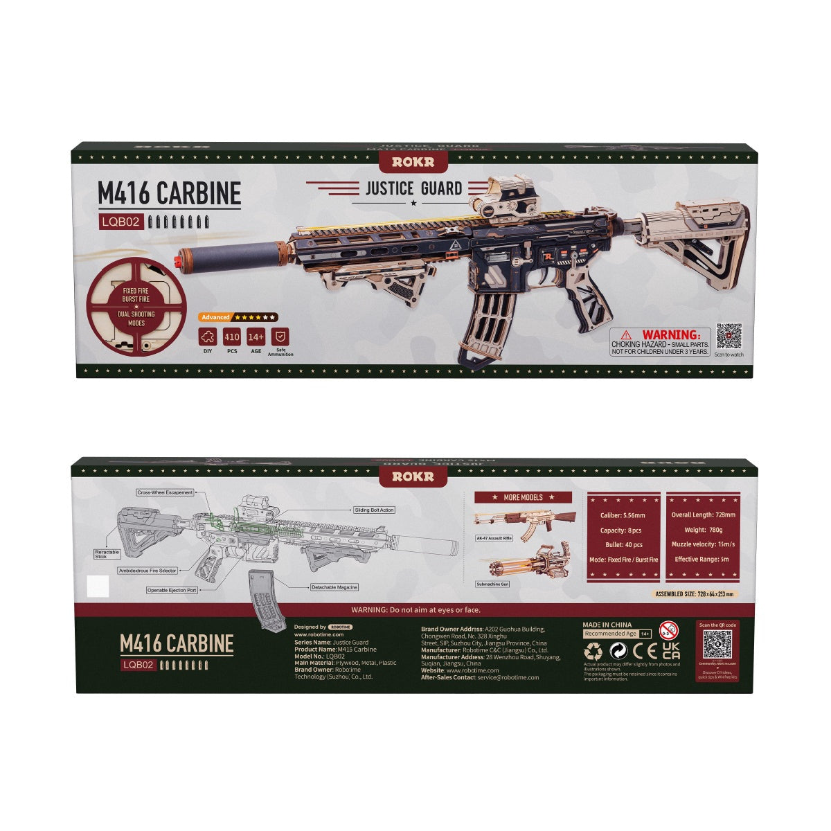 ROKR M416 Carbine LQB02 - front and back retail packaging