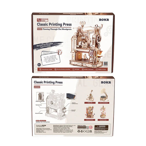 Classic Printing Press (LK602) | Movable-Type Printing Model