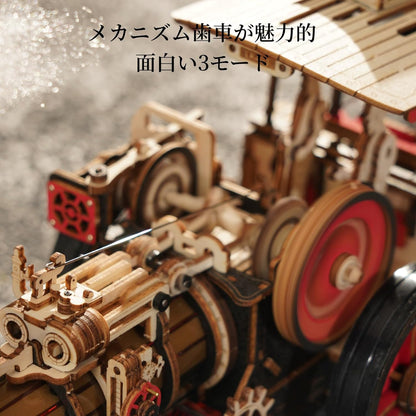 ROKR Steam Engine 3D Wooden Puzzle (LKA01) | Electric Steam Engine Model