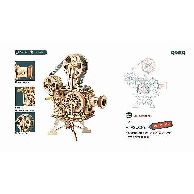 Robotime 3D DIY Wooden Puzzle Mechanical Gear Vintage Vitascope Projector LK601